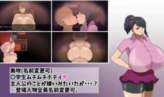 Mommy and a Fleshlight in a Mansion Adult Game Screenshots (1)