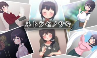 Netorase no Saki cover