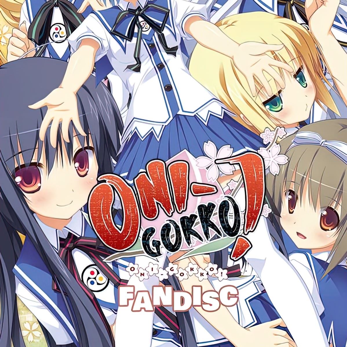 Onigokko! Fandisc cover
