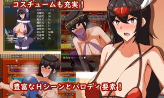 Run Eros Adult Game Screenshots (4)