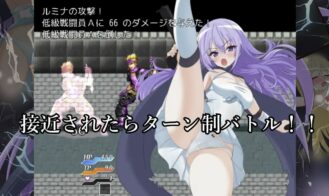 Striker Lumina Adult Game Screenshots (2)