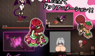 Succubus Temptation Adult Game Screenshots (3)