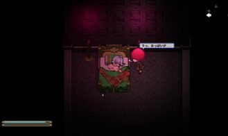 Succubus Temptation Adult Game Screenshots (7)