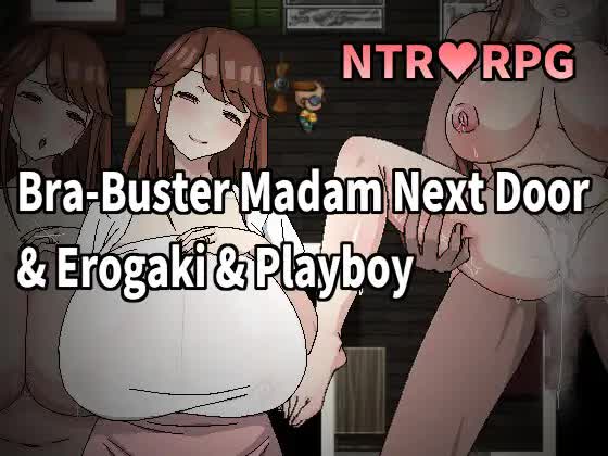 Bra-Buster Madam Next Door & Erogaki & Playboy cover