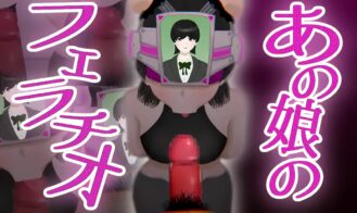 Her Fellatio porn xxx game download cover