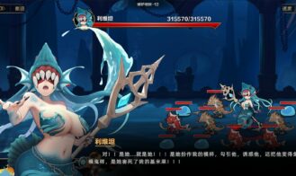 Idle Devils Adult Game Screenshots (6)