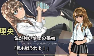 Isekai Transmission Adult Game Screenshots (2)