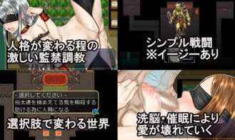 Isekai Transmission Adult Game Screenshots (3)