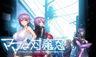 Mama Wa Taimanin cover