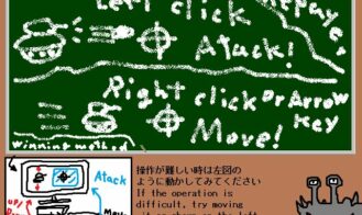 Seika VS Tentacle Monster Adult Game Screenshots (8)