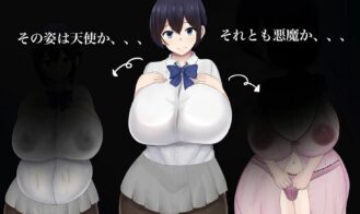 Big Breasts JK Amemiya Ayumi Returns the Favor Adult Game Screenshots (4)