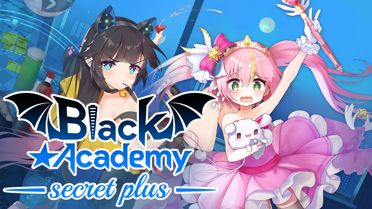 Black Academy + Secret Plus cover