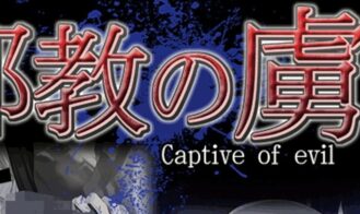 Captive of Evil cover