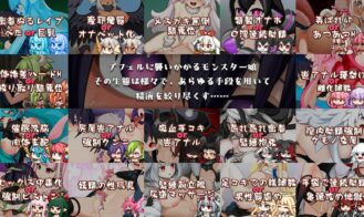 Dragon Princess is Hungry Adult Game Screenshots (3)