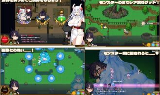 Dragon Princess is Hungry Adult Game Screenshots (5)