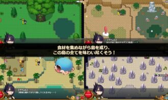 Dragon Princess is Hungry Adult Game Screenshots (8)