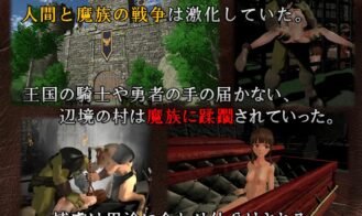 Dungeon of Meat Adult Game Screenshots (1)