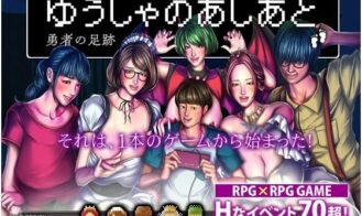 Footprints of Yuusha porn xxx game download cover