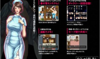 Footprints of Yuusha Adult Game Screenshots (4)