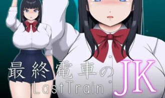 JK On The Last Train cover