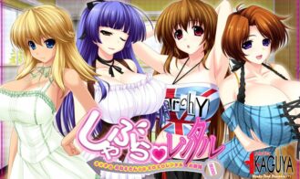 Shabura ♥ Rental ~My Slutty Sisters’ Super Erotic Lessons & Brother for Rent Life cover