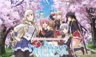 Walkure Romanze ~Shoujo Kishi Monogatari cover