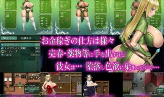 You Can't Corrupt Me! ~Tale of the Naive Elven Swordswoman Adult Game Screenshots (8)