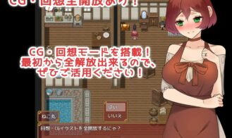 Adventures Of A Wife And The Hidden Treasure Adult Game Screenshots (1)