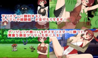 Adventures Of A Wife And The Hidden Treasure Adult Game Screenshots (3)