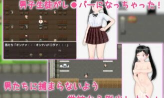 Escape Rapist School Adult Game Screenshots (1)