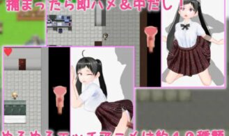 Escape Rapist School Adult Game Screenshots (3)