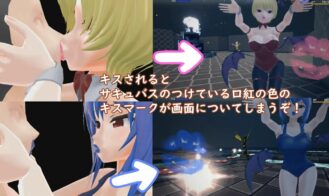 Escape from the Nest of the Kissing Succubi Adult Game Screenshots (2)