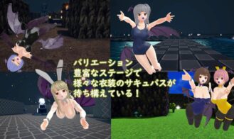 Escape from the Nest of the Kissing Succubi Adult Game Screenshots (4)