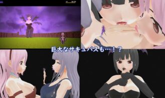 Escape from the Nest of the Kissing Succubi Adult Game Screenshots (6)