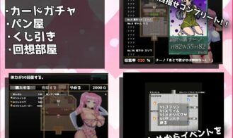 Fighter Anya Stolen Three Times Adult Game Screenshots (7)