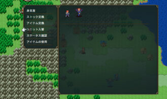 Hero's Party R Adult Game Screenshots (3)