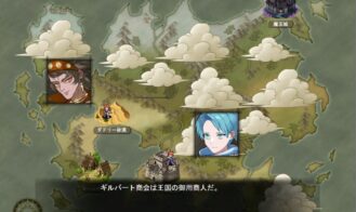 Hero's Party R Adult Game Screenshots (4)