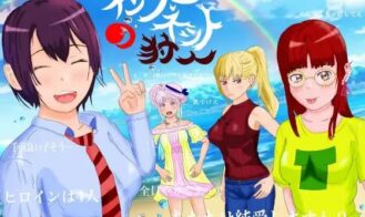 Internet Hunter ~ Pure Love NTR Story porn xxx game download cover