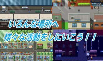 Internet Hunter ~ Pure Love NTR Story Adult Game Screenshots (3)