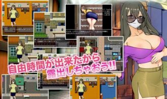 Married Woman Plays Exposure Games Adult Game Screenshots (2)