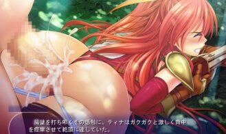 Master of the Harem Guild Adult Game Screenshot (3)