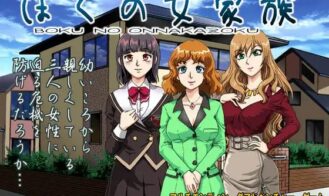 My Female Family cover