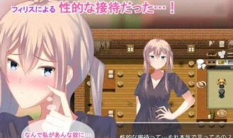 NTR Bar Phyllis Adult Game Screenshots (3)