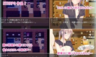 NTR Bar Phyllis Adult Game Screenshots (4)