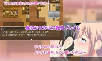 NTR Bar Phyllis Adult Game Screenshots (7)