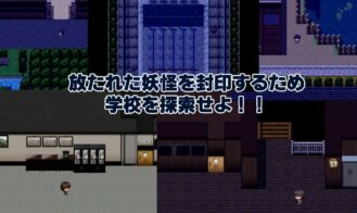 Naughty School Ghost Stories Adult Game Screenshots (1)