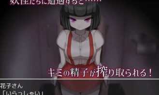 Naughty School Ghost Stories Adult Game Screenshots (3)