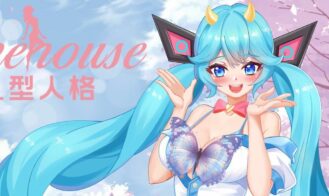 Ninehouse porn xxx game download cover