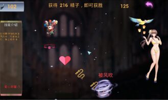 Ninehouse Adult Game Screenshots (6)