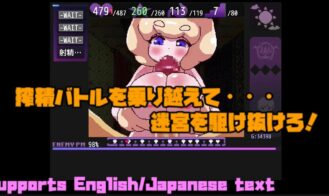 Ona-sapo The Fap Hero Prisoner Adult Game Screenshots (1)